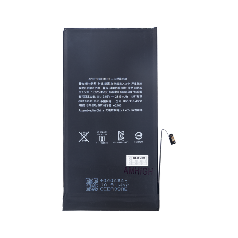 Bateria iPhone 12/ 12 Pro Premium - Image 3