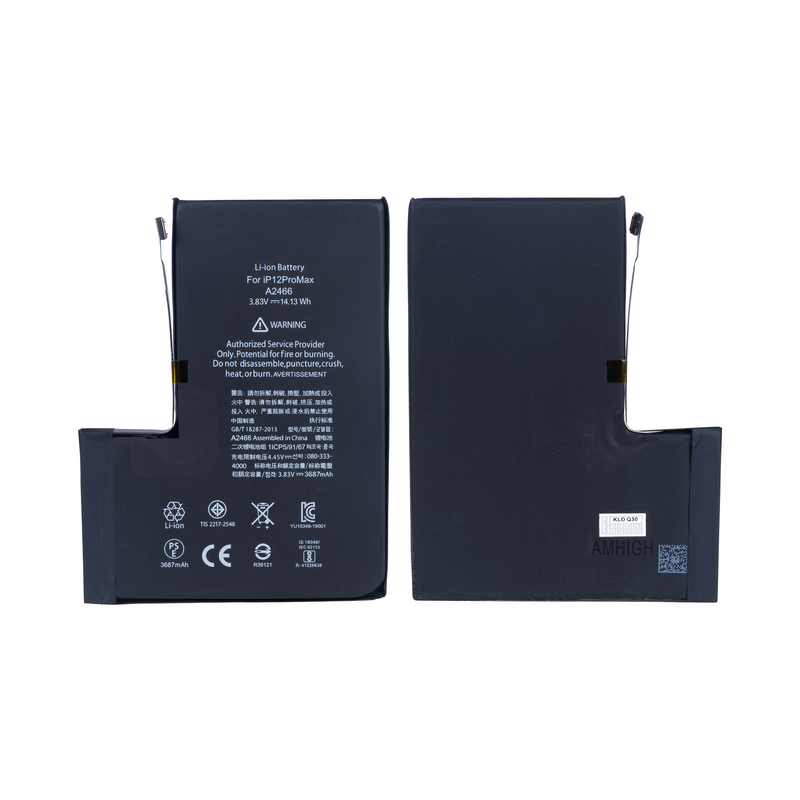 Bateria iPhone 12 Pro Max Premium - Image 5