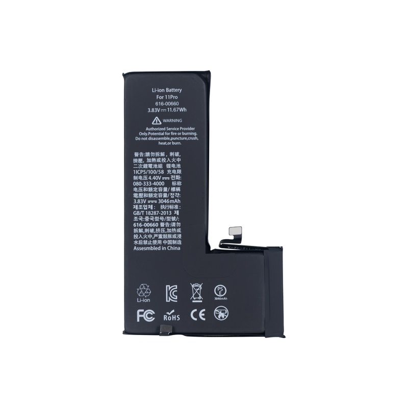 Bateria iPhone 11 Pro Premium